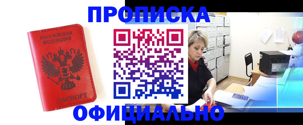 форма 3 в Костроме